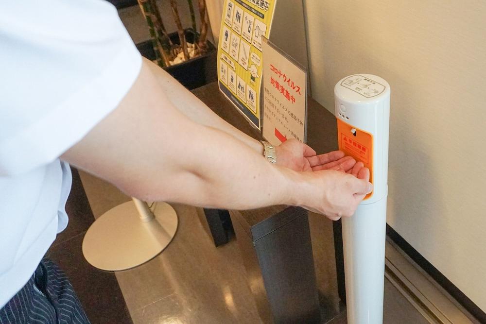 Hotel Route-Inn Ebina Ekimae Kültér fotó