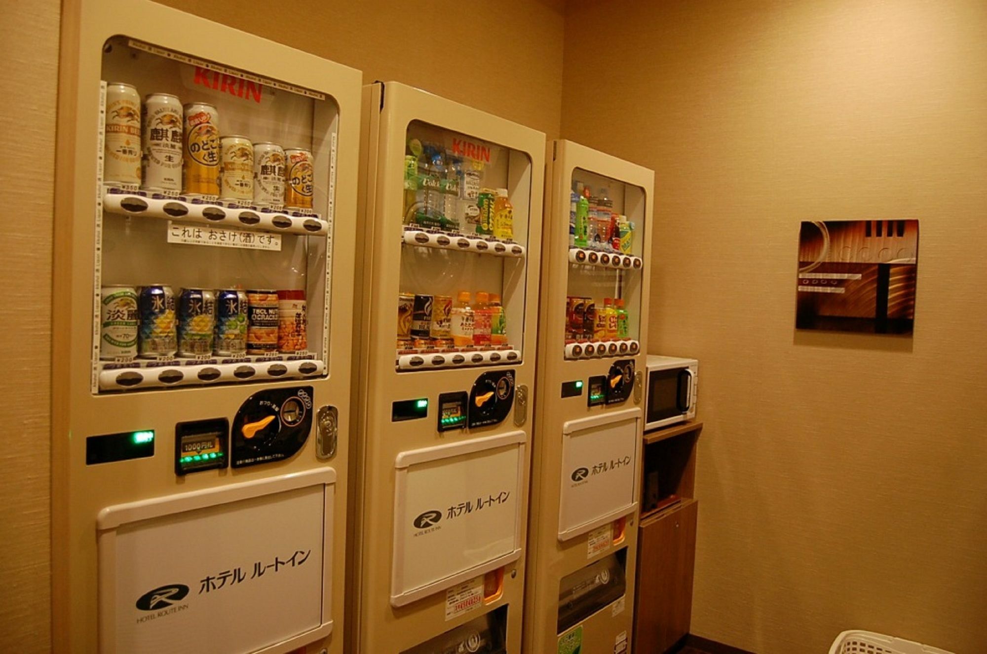 Hotel Route-Inn Ebina Ekimae Kültér fotó